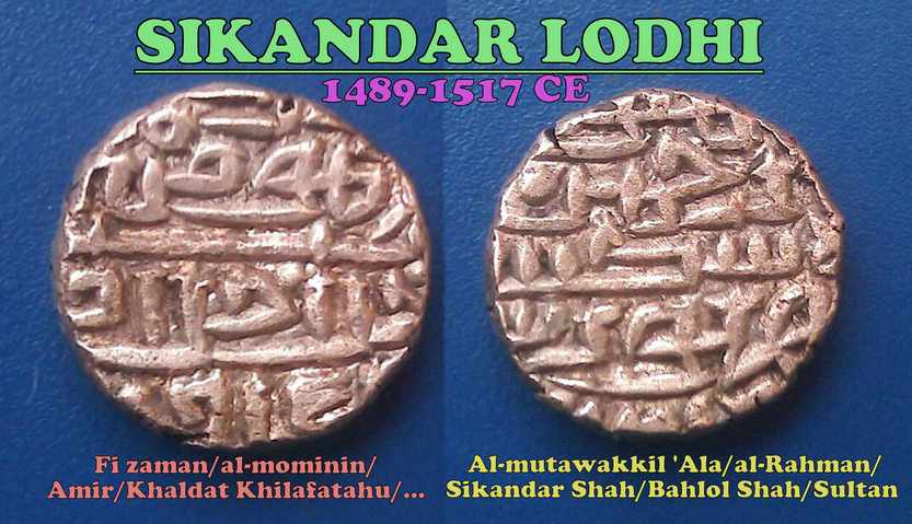 India-Coins-Or-Around,-Part-#1